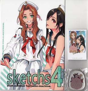 コミケ104(C104)：富士壺機械（いとうのいぢ ）【sketchs 4】＋ゆらゆらアクリルマスコット+チェキ風カード