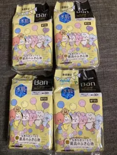 【数量限定BT21デザイン】　Ban さっぱり感プレミアムシート 氷肌