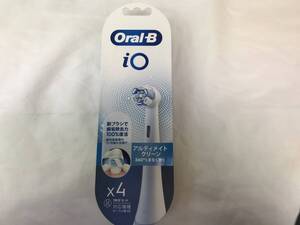 BRAUN Oral-B iO ブラウン オーラルB iO アルティメイトクリーン 替えブラシ4本入 (約1年分) 1セット 未開封品 #215848-881 在4