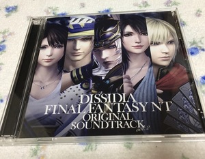 ★ CD ディシディアファイナルファンタジー NT サウンドトラック vol.2 購入特典ポストカード付き