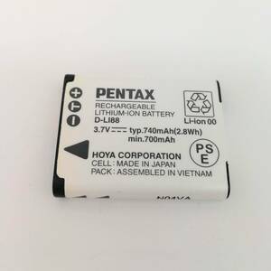 PENTAX 純正 電池パック D-LI88 ジャンク