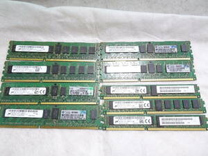 Micron サーバー用 メモリー DDR3 1600R DDR3 1333R 1枚4GB×9枚組 両面チップ 合計36GB Registered ECC