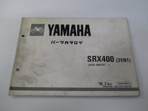 SRX400 パーツリスト 1版 ヤマハ 正規 中古 バイク 整備書 3VN1 3VN-064101～ GY 車検 パーツカタログ 整備書