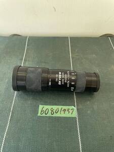 ★ 単眼鏡　SKYVIEW ZOOM SCOPE DM-50 400-1000 ズーム ケース　中古★