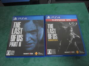 送料込み　美品　ラストオブアス2 The Last of Us Remastered 2本セット 