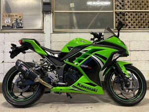 カワサキ ニンジャ250 ABS付き！EX250L 動画あり！本庄市！全国配送！(検 CBR GSX ジクサー