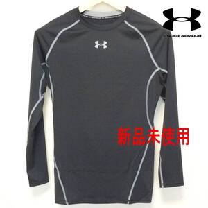 新品未使用◆送料無料(メンズXL)アンダーアーマー UNDER ARMOUR 黒 ヒートギアアーマー 長袖Ｔシャツ ロンT