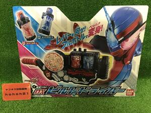 『仮面ライダー』ＤＸビルドドライバー　未開封・新品