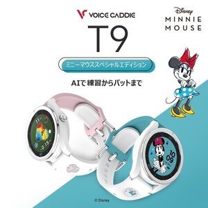 ★Voice Caddie ボイスキャディ T9 Minnie ゴルフウォッチ　限定 ディズニー ミニーマウスエディション 腕時計型GPS距離計★