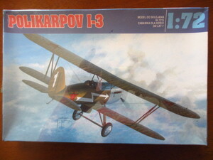 AGA 1/72 Polikarpov I-3 ソ連？（箱シュリンク封印）