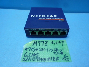 M778　NETGEAR　ギアビット　５ポート　アンマネージスィッチ　GS105