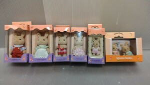 Sylvanian families　シルバニアファミリーアイボリーウサギファミリーセット　未開封品　1995年製