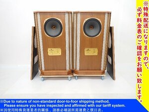 TANNOY タンノイ Yorkminster Teak 同軸2Wayスピーカー ペア シリアル同番 配送/来店引取可 ∴ 70099-1