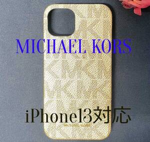 新品　正規品　MICHAELKORS　マイケルコースiPhone13対応ケース