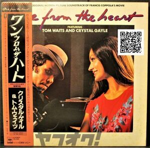 レア盤-SSW-国内 Org-帯-Obi★Tom Waits And Crystal Gayle - One From The Heart - Francis Coppola