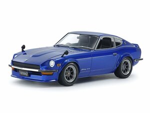 ★予約品★タミヤ 24367 1/24 NISSAN フェアレディ 240Z ストリートカスタム 発売日 2024年8月発売予定