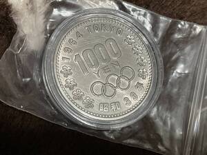 1964年東京オリンピック1000円銀貨　きれいです。保管品　写真見てください。