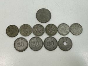 0610-222 0573【1円スタート】 古銭　日本銭　900円分　まとめ売り　EXPO70 100円 / 稲穂100円 / 50円　など　硬貨　コレクション