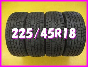 ◆送料無料 B2s◆　8分山　スタッドレス　225/45R18　91Q　KENDA ICETEC KR36　冬４本　※2019年製