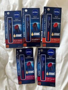 送料180円　新品未使用　 NIVEA ニベア リップクリーム カラーリップ　5カラー　5本