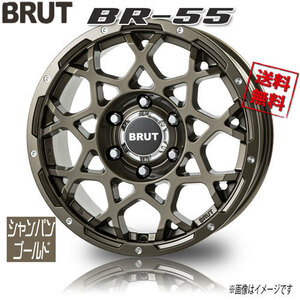 BRUT BR-55 シャンパンゴールド 18インチ 6H139.7 8J+20 4本 106.2 業販4本購入で送料無料