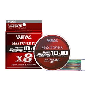 バリバス(VARIVAS) アバニ ジギング10×10 マックスパワーPE X8 600m 8号