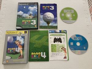 22-PS2-1318　プレイステーション2　みんなのGOLF3,　4　セット　動作品　PS2　プレステ2