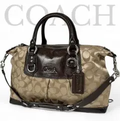 【美品☆】コーチ　COACH ハンドバッグ　シグネチャー　2way ショルダー