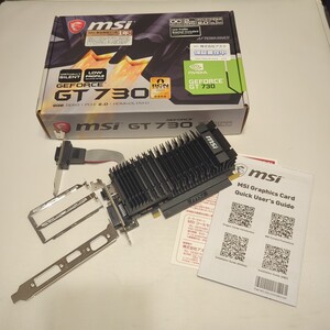 1円スタート★msi グラフィックボード GE FORCE GT730チップ［N730K-2GD3H/LPV1］ロープロファイル対応グラボ＊ジャンク