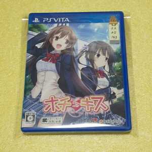 PSVITA　ホチキス【管理】2205143