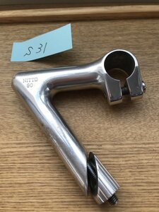 ☆至宝館　中古　競輪 KEIRIN　ピスト　ステム　 NITTOH ニットウ　日東　NJ PRO　アルミ　９０ミリ　５８度　　NJS刻印　