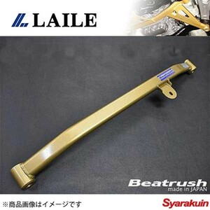 LAILE レイル フロントパフォーマンスバー ランサーエボリューション10 CZ4A