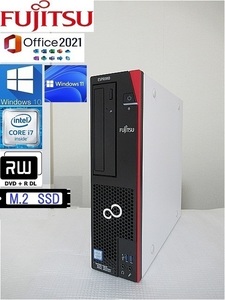 【最後のフルサイズPCIスロット付き筐体】第9世代Corei7(9700)！Fujitsu D588/CX 最新のオフィスもインストール済み！