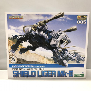 【中古】キャラプ）コトブキヤ 1/72 RPZ-07 シールドライガーMk-II ZOIDS ゾイド HMM 005[240015255500]