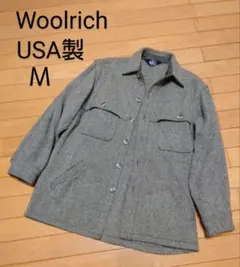 Woolrich ウールリッチ ウール ジャケット USA製 Ｍ