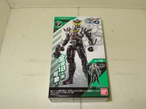 ★新品★仮面ライダービルド 創動 BUILD2 ⑦ナイトローグ