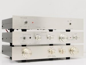 ■□Sound Explorer EL-660II 他 プリアンプ/プリメインアンプ 3台 エクスプローラ□■027104041J□■