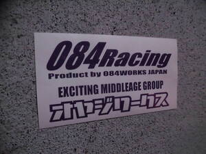 切文字ステッカー『084Racing＆オヤジワークス』2枚1組 検)JDM ドリフト 旧車 スタンス 車高短 ネオクラ 昭和 シャコタン 高速有鉛 USDM 