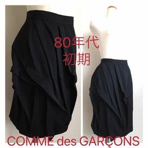 超希少1980年代初期●コムデギャルソン変形VintageヴィンテージRei kawakubo川久保玲comme des garcons vintageアーカイブArchive80’s