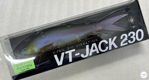 フィッシュアロー VT-JACK 230 LOW FLOATING VTジャック230 ローフローティング #03:マットワカサギ