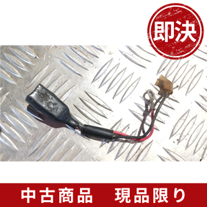 中古農機部品/240/共立背負い草刈機 JAKE241R 配線