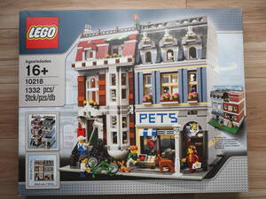 【未開封】LEGO レゴ 10218 ペットショップ PET SHOP