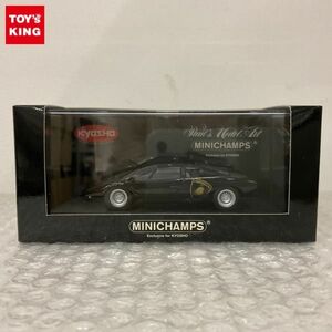 1円〜 ミニチャンプス 1/43 ランボルギーニ カウンタック 1974 ブラック Exclusive for Kyosho