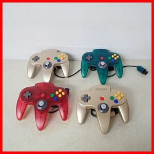 動作品 N64 ニンテンドウ64 コントローラ クリアレッド/クリアブルー/ゴールド まとめて4個セット NINTENDO【20