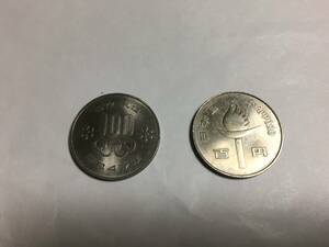1972　札幌オリンピック 記念硬貨 