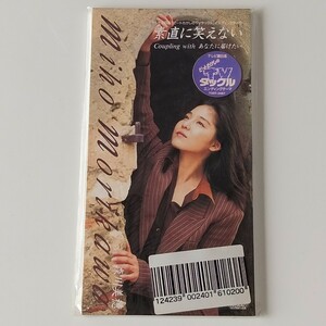 【盤面良好 タイアップシール付】森川美穂/素直に笑えない(TODT-3467)ビートたけしのTVタックル/あなたに届けたい/1995年/MIHO MORIKAWA