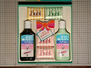 『資生堂ギフトセット』SHISEIDO バスボン ヘアコロン シャンプー リンス 恋コロン 髪にもコロン Bubl 固形石鹸 石けん 昭和レトロ 当時物 