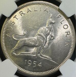 1円〜【複数出品中】レア 銀貨 1954 オーストラリア 2シリング=フロリン カンガルー図柄 NGC MS62 美トーン 未使用 世界コイン 古銭 硬貨