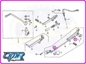 【新品】 ナット (タイロッド/チェンジ) NSR250R MC16 MC18