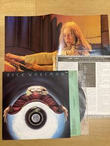 国内盤 RICK WAKEMAN リック・ウェイクマン NO EARTHLY CONNECTION神秘への旅路 LPレコード